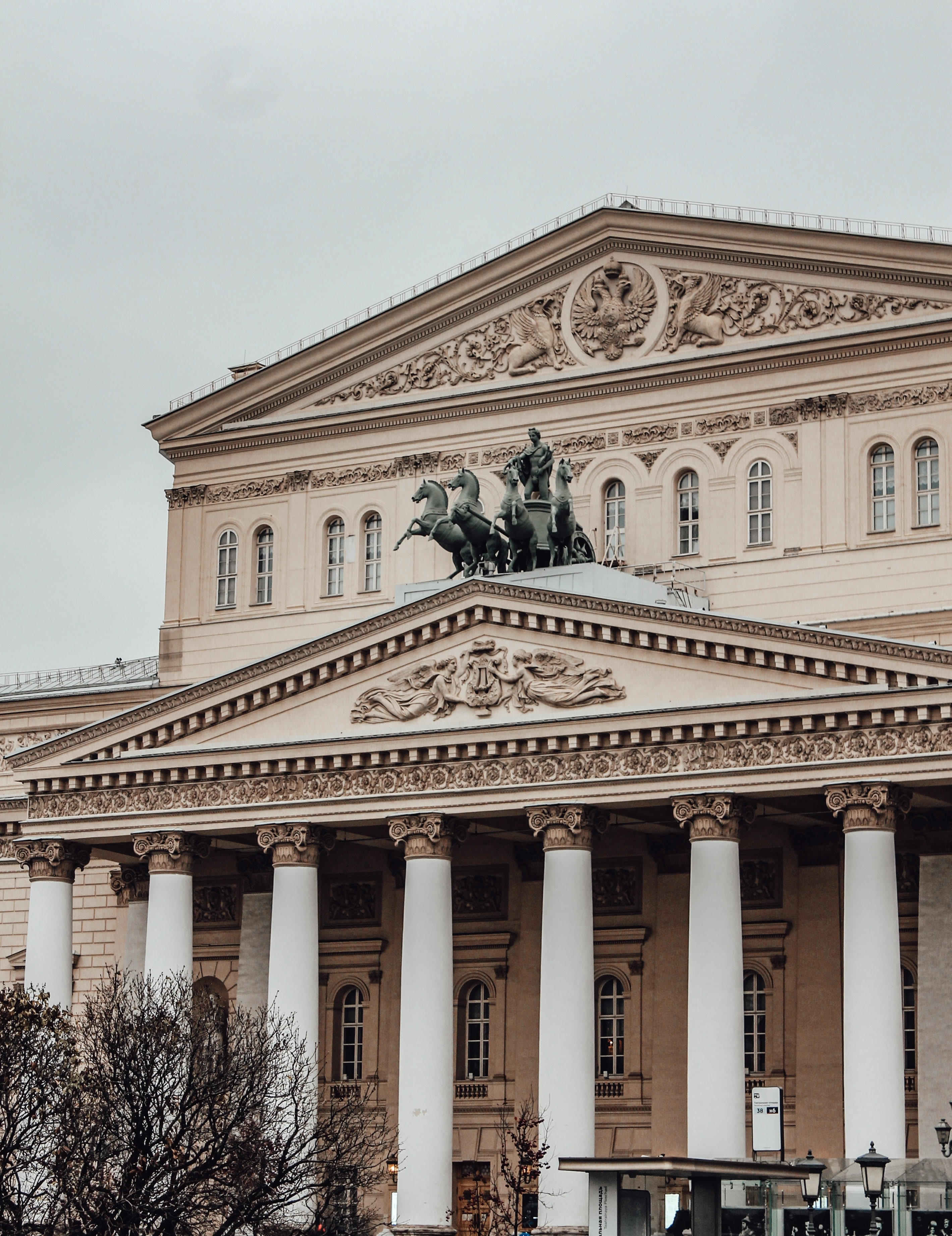 The 9 Most Beautiful Opera Houses in the World